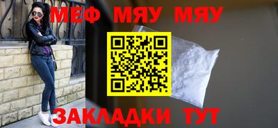 дмт Шелехов