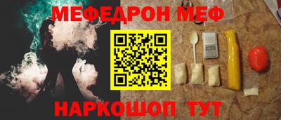 гидропоника Шебекино