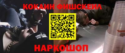 Альфа ПВП Шахты