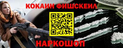 Альфа ПВП Шахты