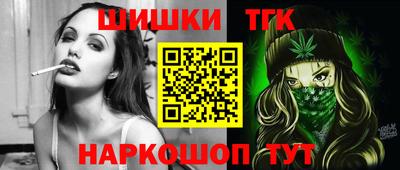 Альфа ПВП Шахты
