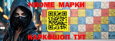 гидропоника Шебекино