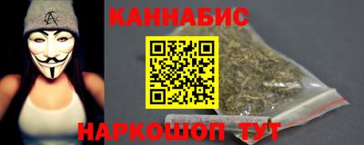 Альфа ПВП Шахты