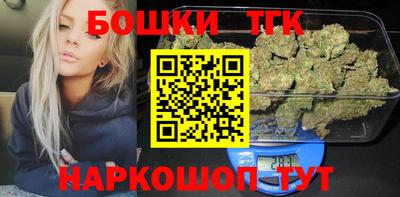 Альфа ПВП Шахты