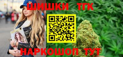 Альфа ПВП Шахты