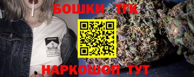 Альфа ПВП Шахты