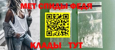 гидропоника Шебекино