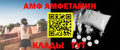 дмт Шелехов