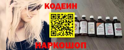 гидропоника Шебекино