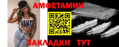 дмт Шелехов