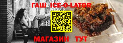 Альфа ПВП Шахты