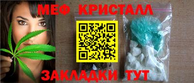 Альфа ПВП Шахты