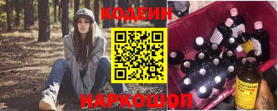 Альфа ПВП Шахты