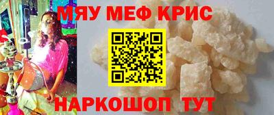 дмт Шелехов