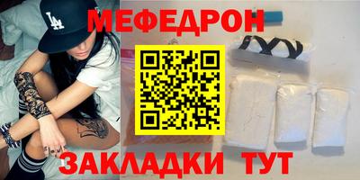 гидропоника Шебекино