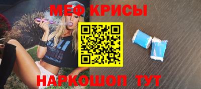 гидропоника Шебекино