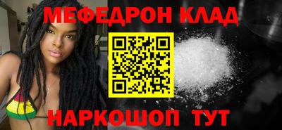 Альфа ПВП Шахты