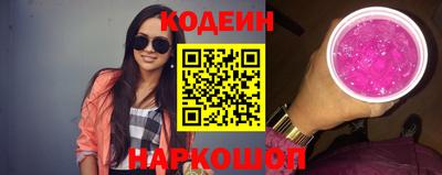 гидропоника Шебекино